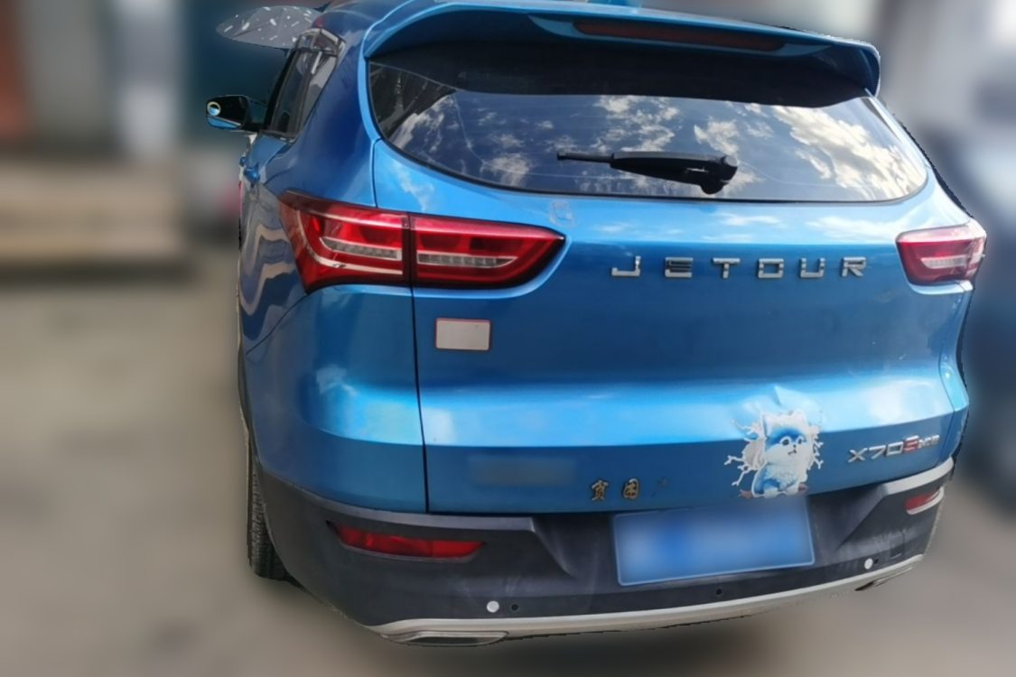 Jetour X70S 2019 #3 Jetour X70S 2019 car image #3