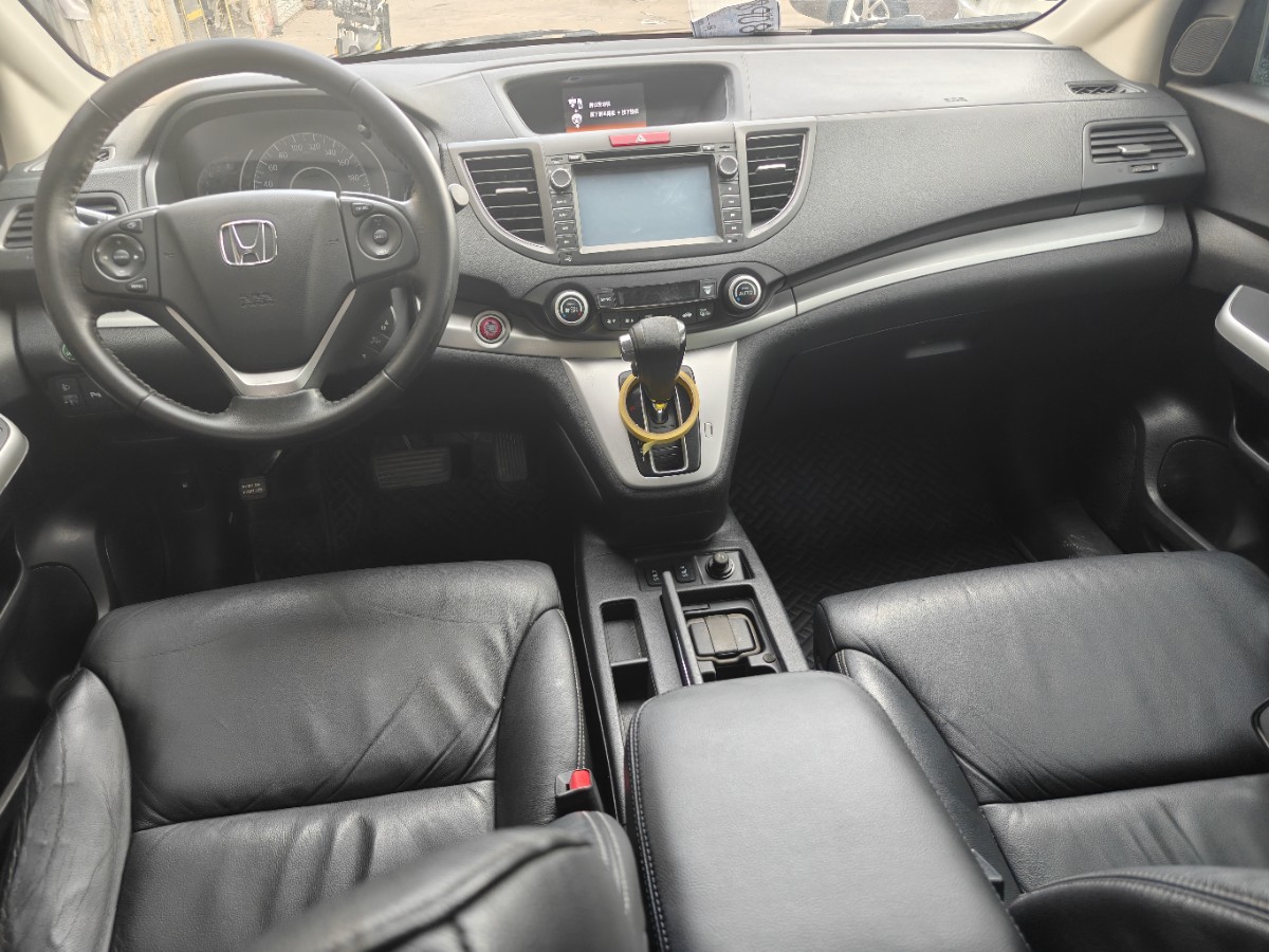 Honda CR-V 2014 #6 Honda CR-V 2014 car image #6