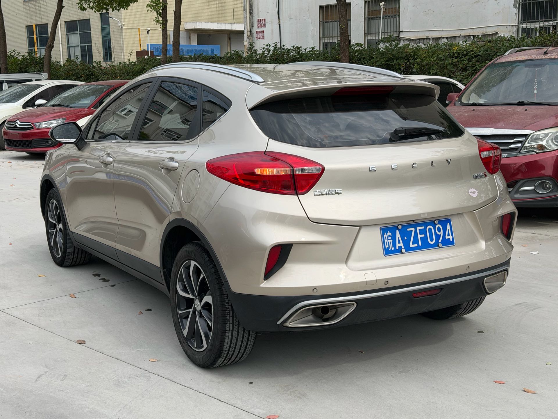 GEELY Emgrand GS 2020 #8 GEELY Emgrand GS 2020 car image #8