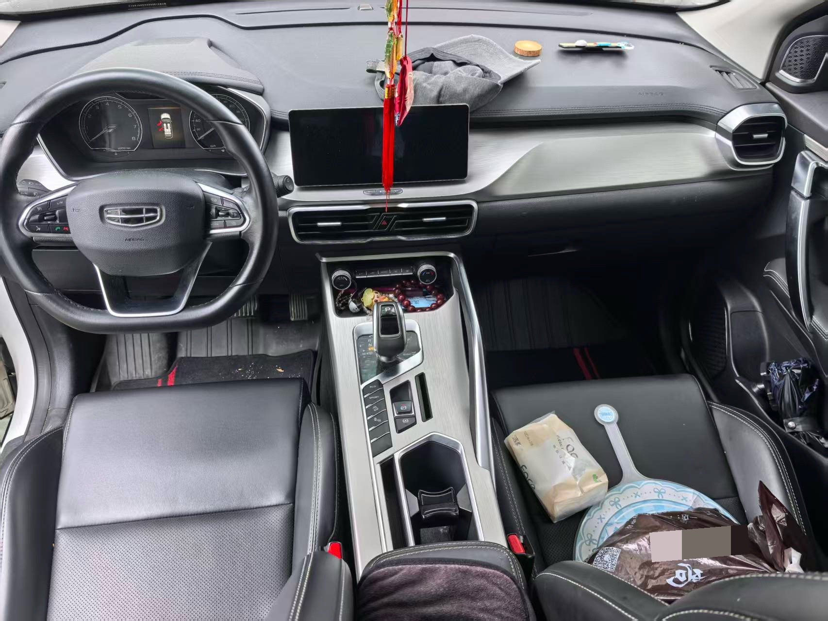 GEELY Coolray 2020 #6 GEELY Coolray 2020 car image #6