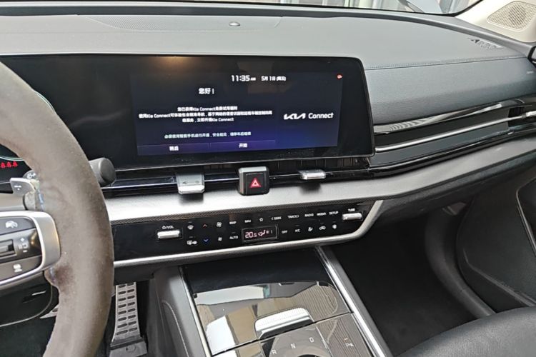 Kia Sportage 2023 car image #18