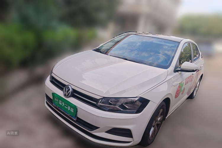 Volkswagen Polo 2021 #2 Volkswagen Polo 2021 imagen de coche #2