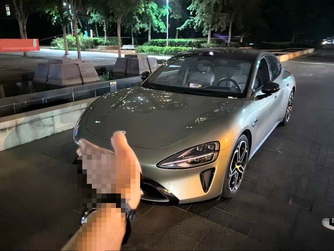 2024 car image 