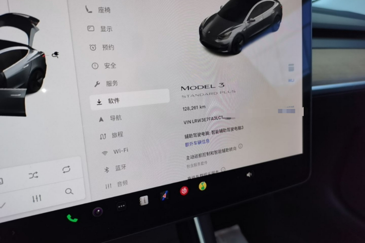 Tesla Model 3 2020 car image #12