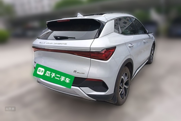 BYD Yuan Plus 2023 #7 BYD Yuan Plus 2023 car image #7