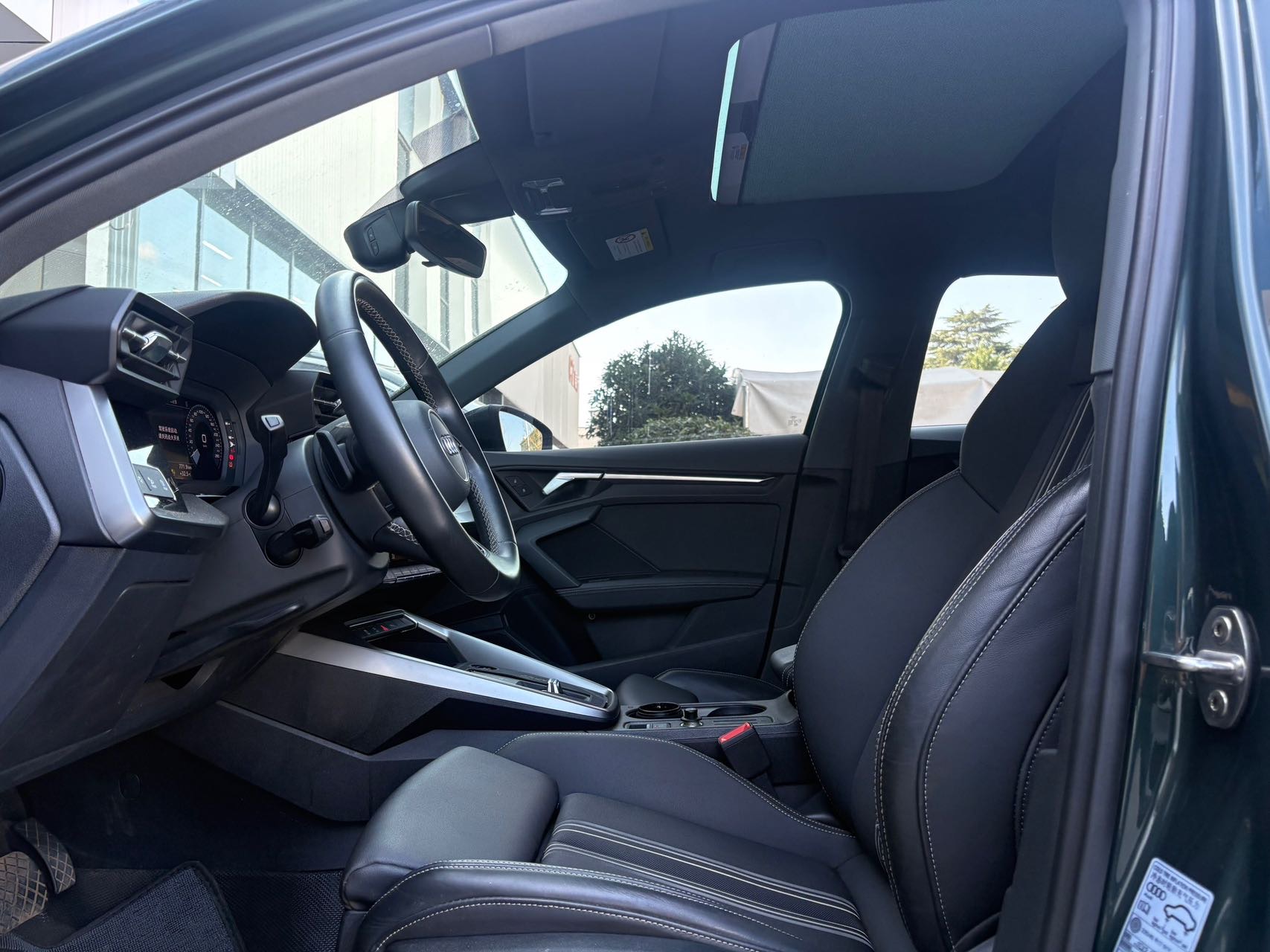 Audi A3 2023 car image #4