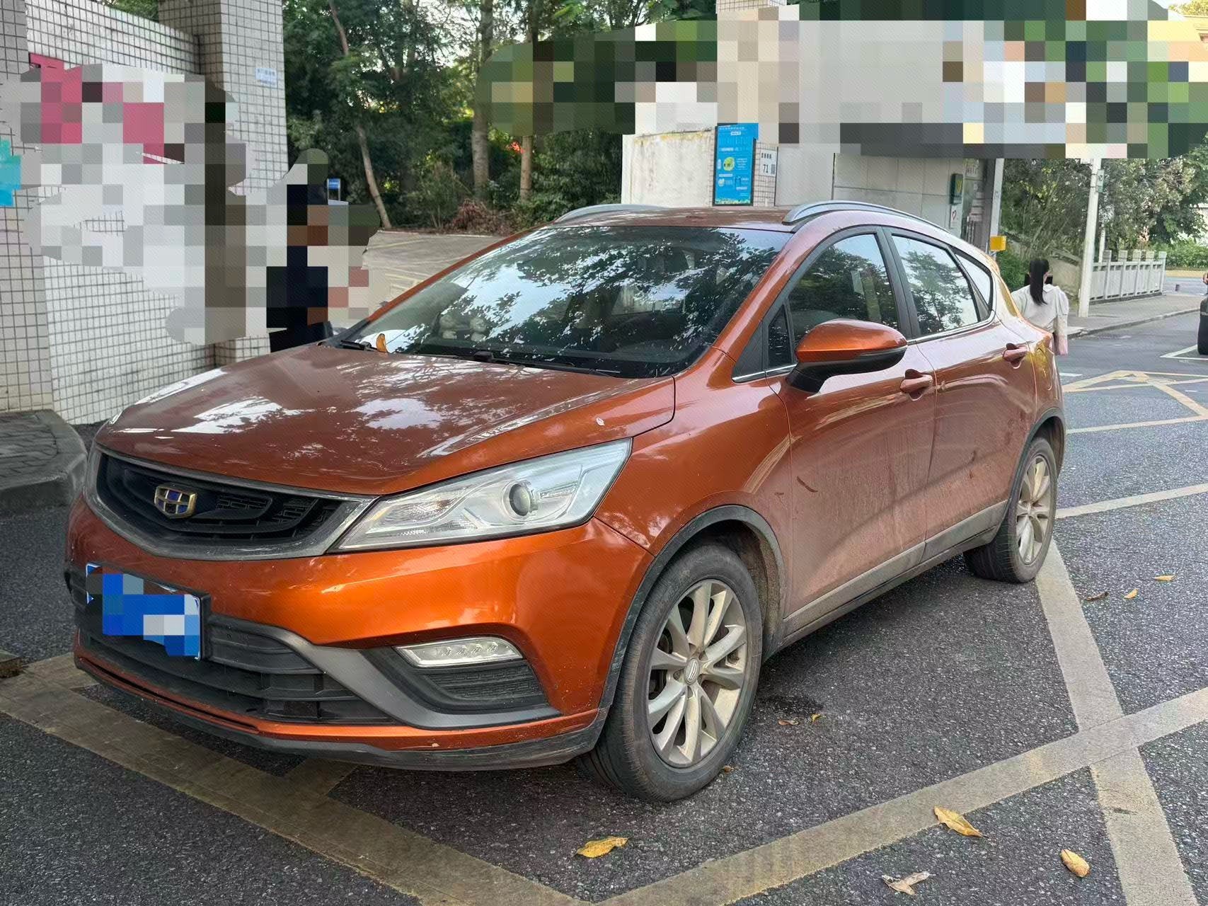 GEELY Emgrand GS 2018 GEELY Emgrand GS 2018 imagen de coche