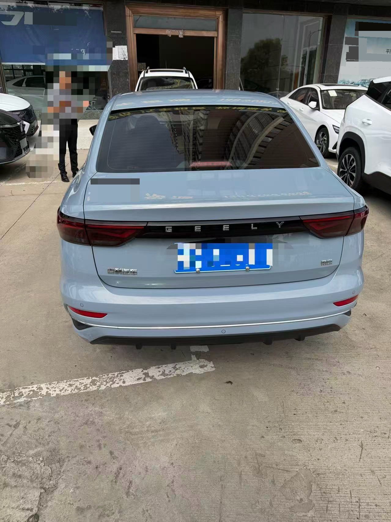 GEELY Emgrand 2023 image de voiture #5
