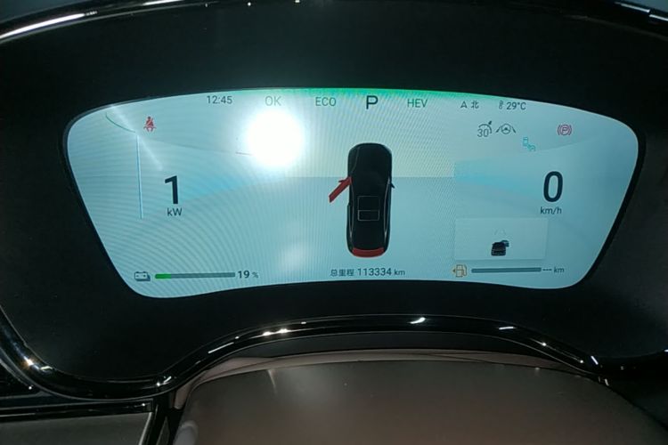 BYD Han 2024 car image #12