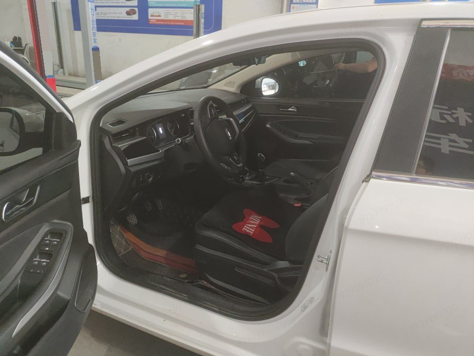 Chery Arrizo 5 2023 car image #7