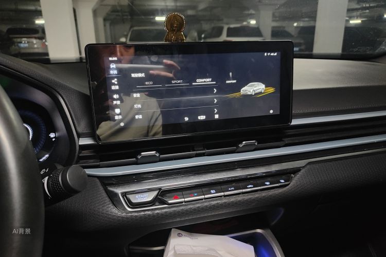 GEELY Emgrand 2022 #15 GEELY Emgrand 2022 car image #15