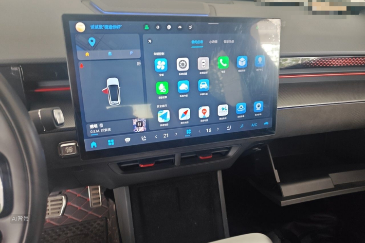 Jetour Dashing 2023 car image #15