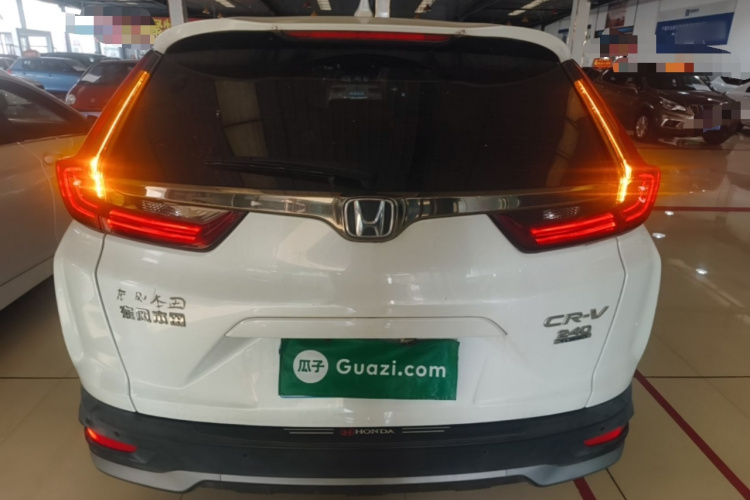 Honda CR-V 2021 car image #6