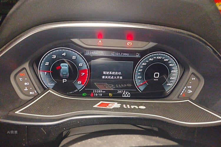 Audi Q3 2022 #13 Audi Q3 2022 immagine di auto #13