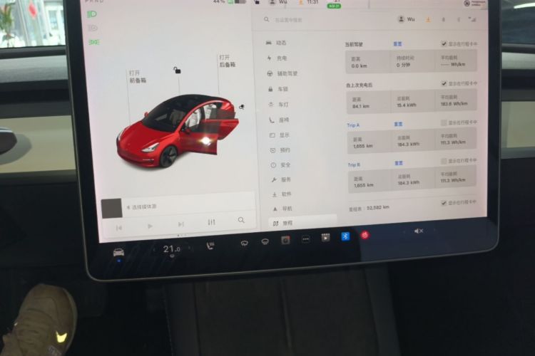Tesla Model 3 2021 immagine di auto #12