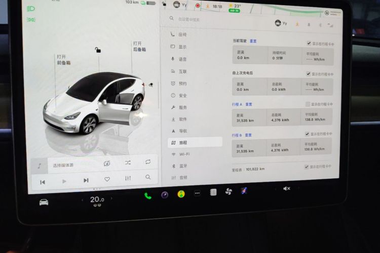 Tesla Model Y 2023 immagine di auto #13