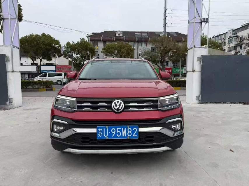 大众 途铠 2020 汽车图片 #2