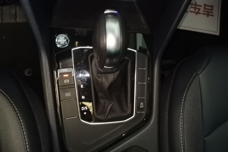 Volkswagen Tharu 2024 car image #14