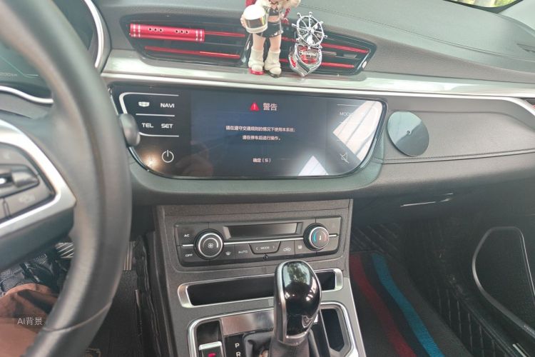 GEELY Emgrand 2020 car image #15