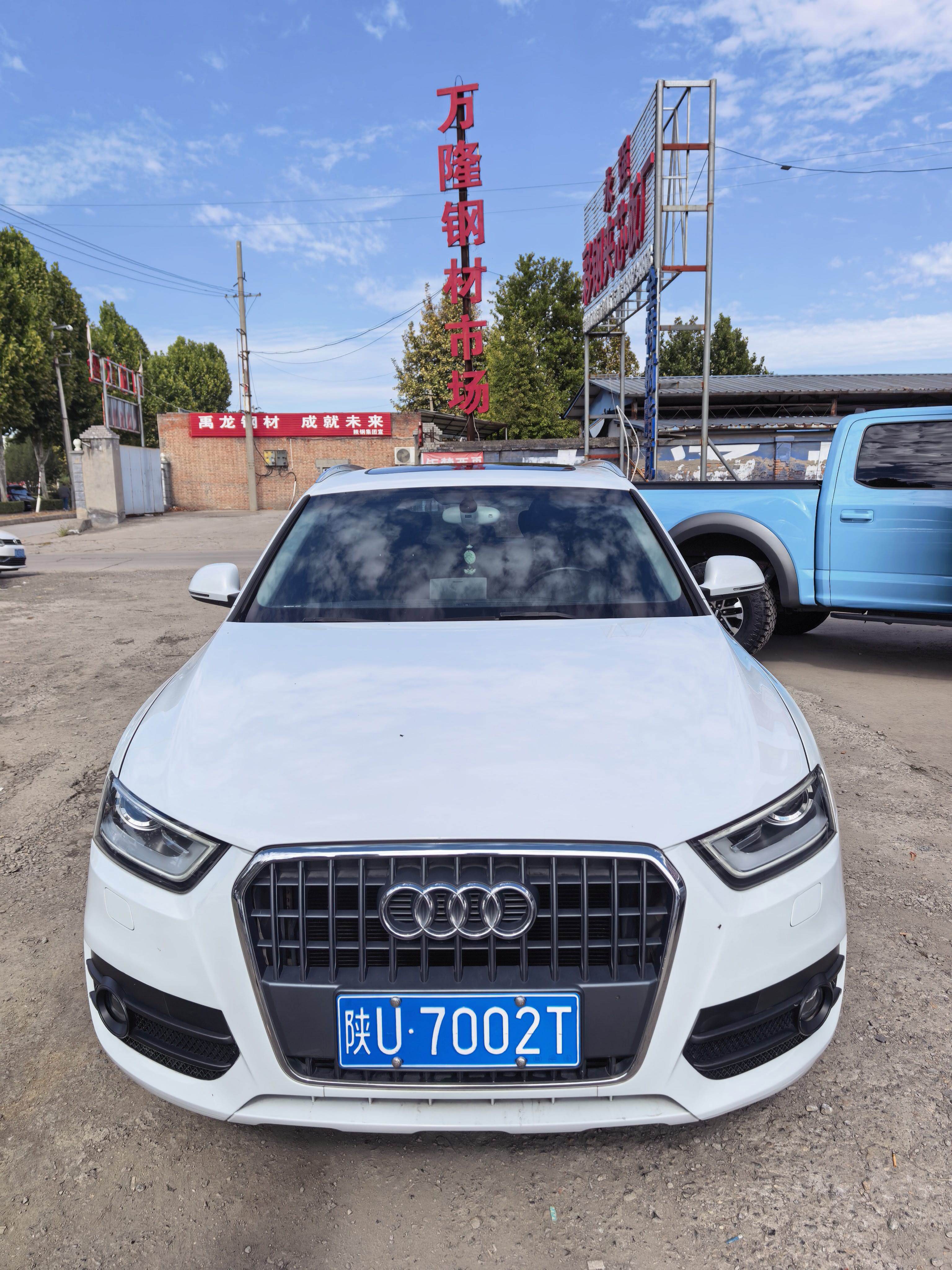 Audi Q3 2013 Audi Q3 2013 car image