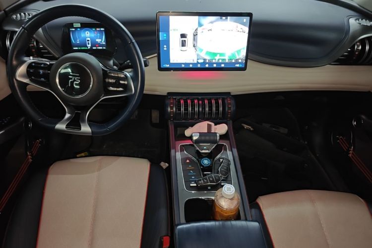 BYD Yuan Plus 2023 #13 BYD Yuan Plus 2023 car image #13
