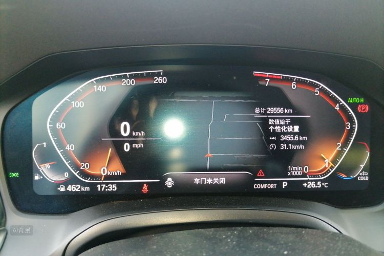 BMW 3 Series 2022 #13 BMW 3 Series 2022 immagine di auto #13