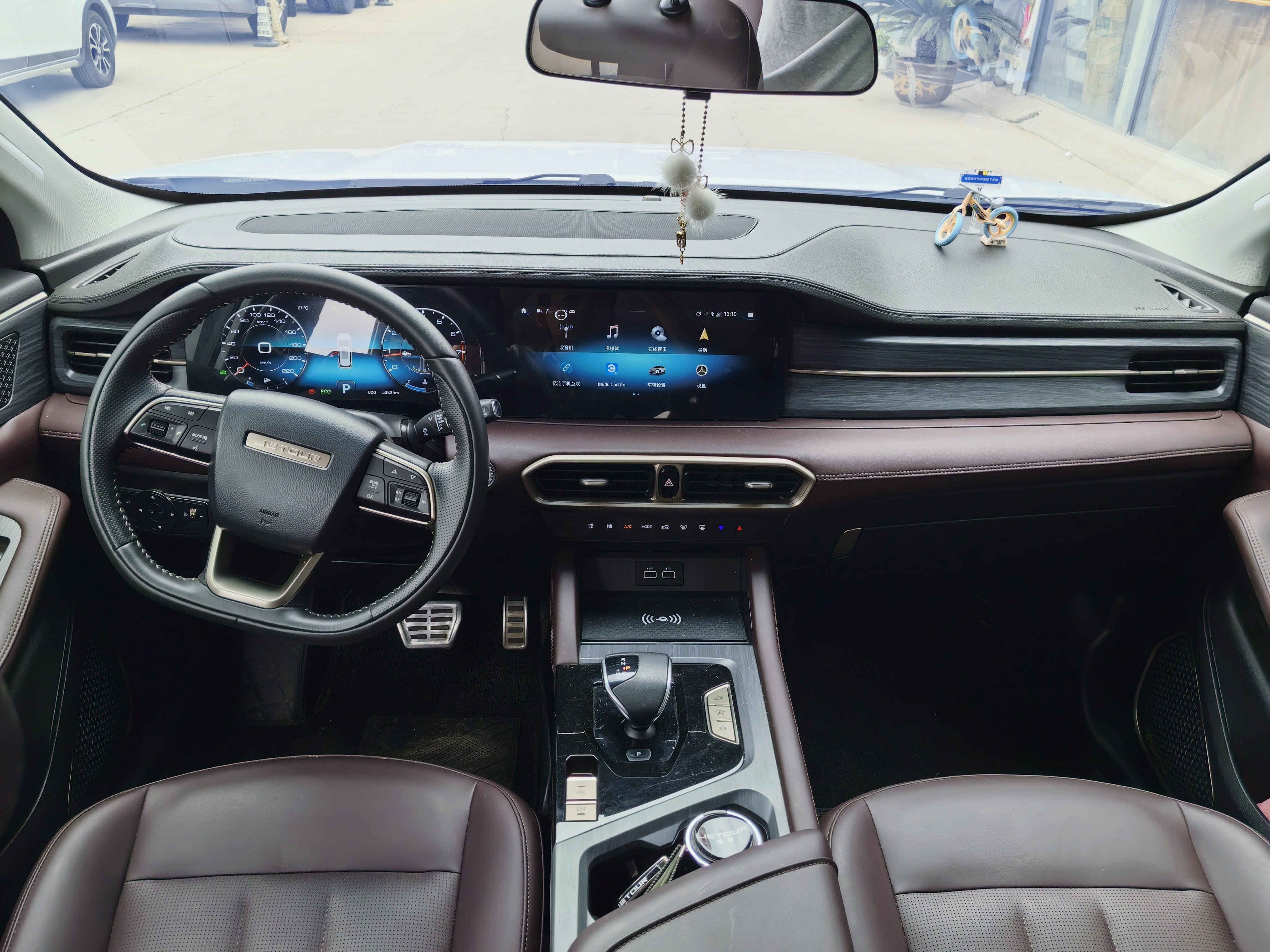 Jetour X90 PLUS 2024 #8 Jetour X90 PLUS 2024 car image #8