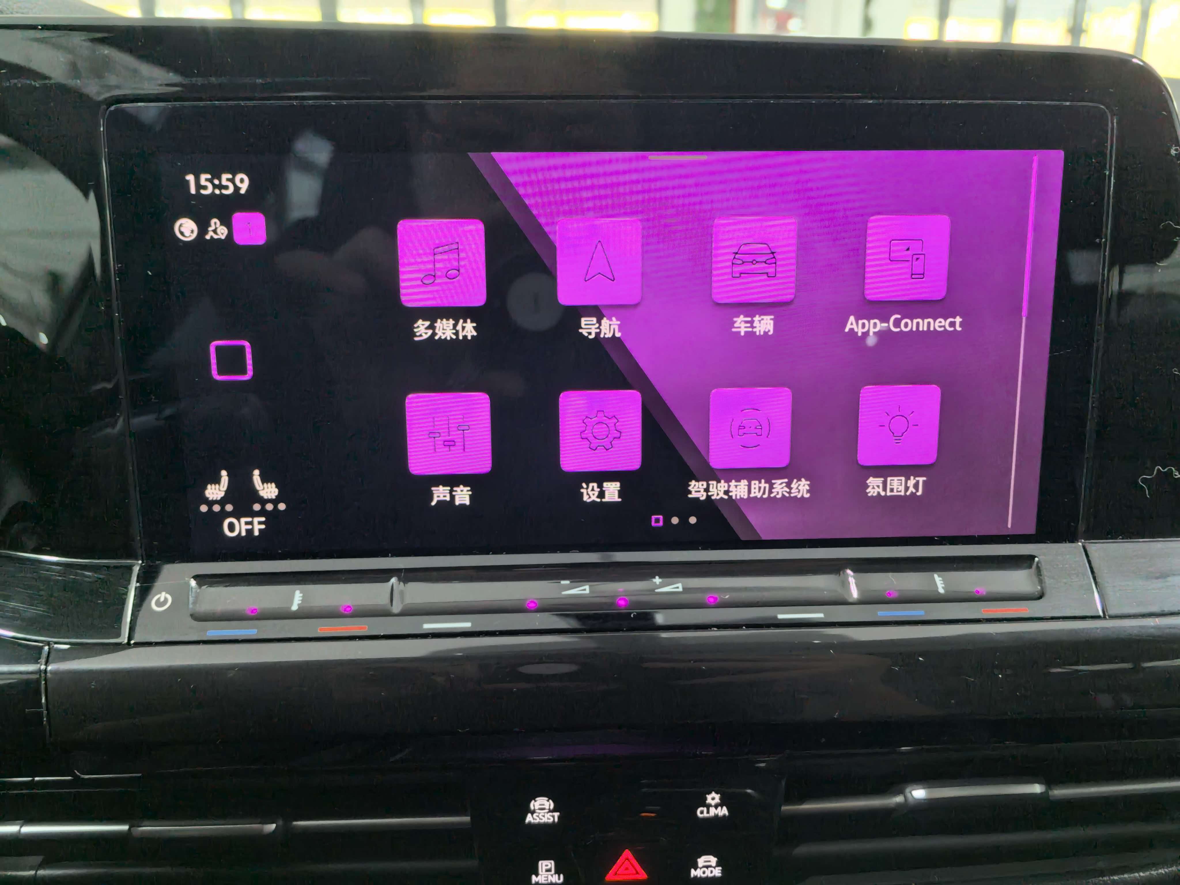 Volkswagen Golf 2023 car image #15