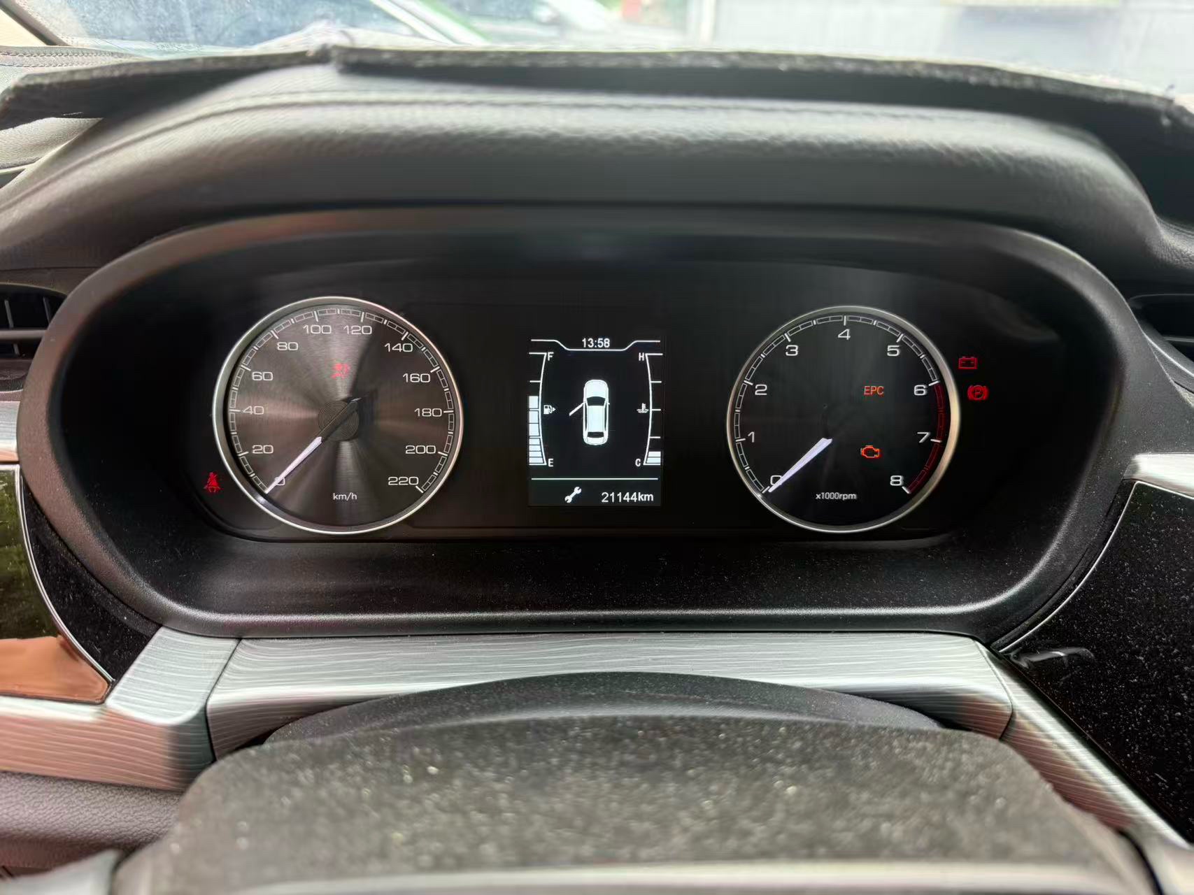Chery Arrizo 5 2024 imagen de coche #5