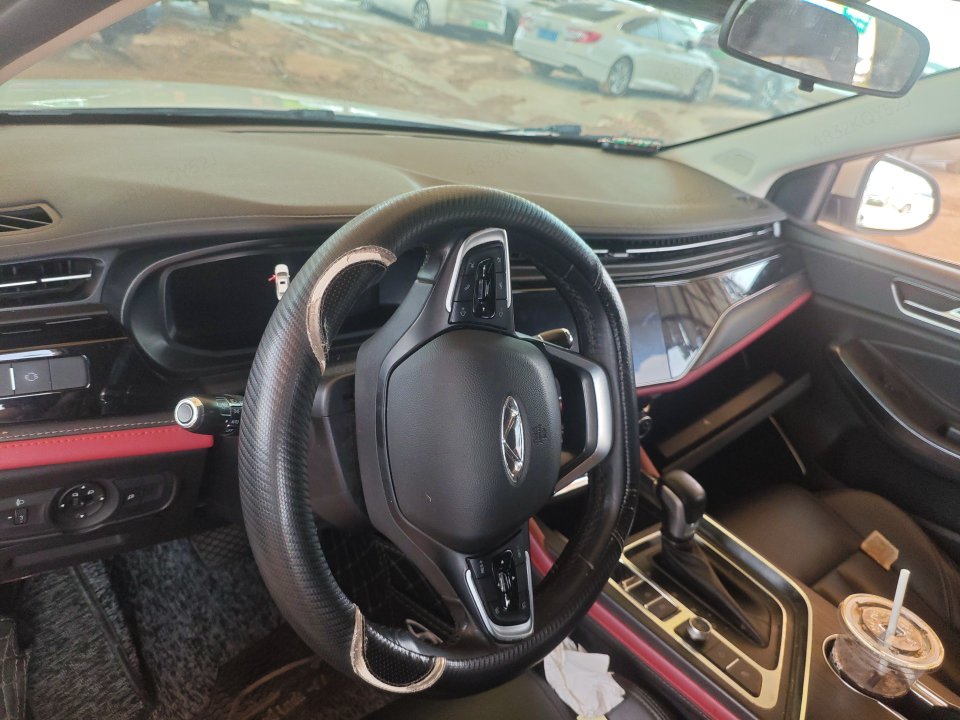 Chery Arrizo 5 Plus 2020 car image #5