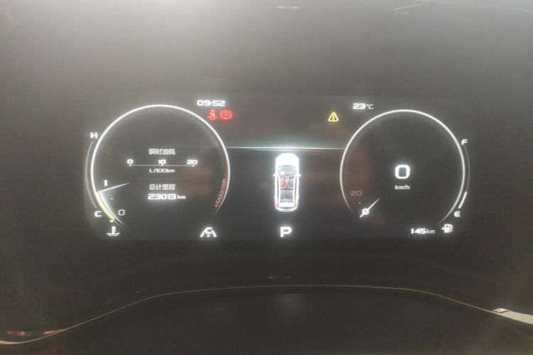 GEELY Emgrand S 2021 #12 GEELY Emgrand S 2021 car image #12