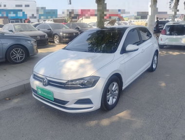 Volkswagen Polo 2020 car image 