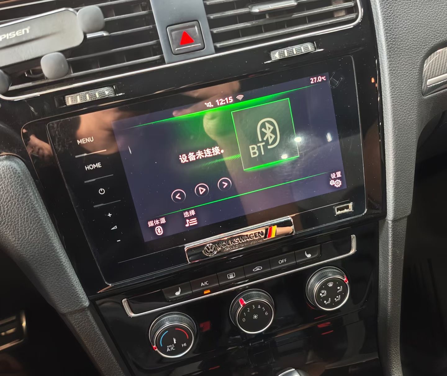 Volkswagen Golf 2020 car image #8