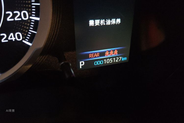 Toyota Corolla 2020 #14 Toyota Corolla 2020 car image #14