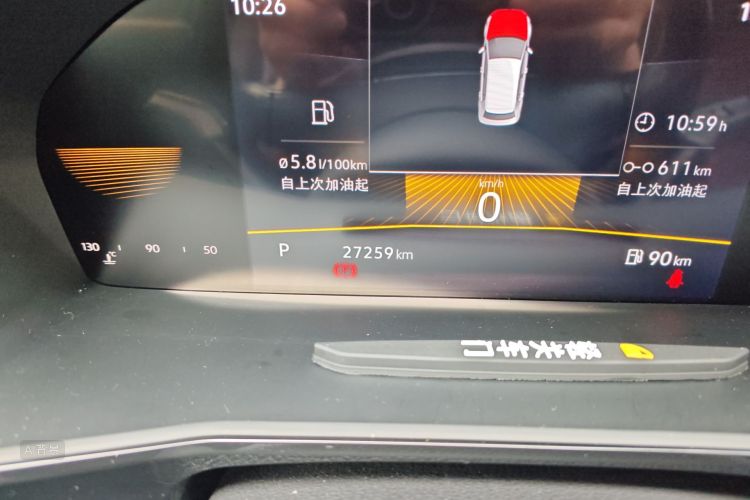 Volkswagen Lavida 2022 imagen de coche #14