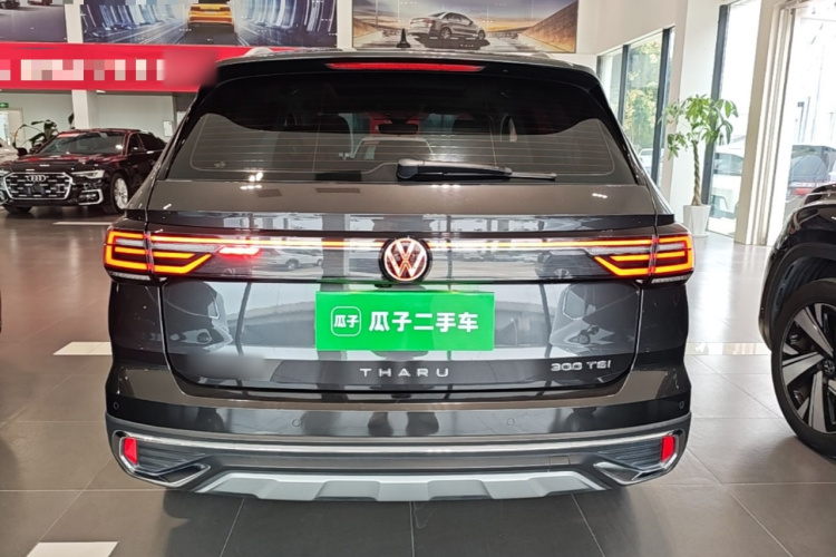 Volkswagen Tharu 2023 #6 Volkswagen Tharu 2023 immagine di auto #6