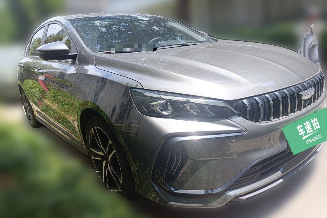 GEELY Binray 2024 #2 GEELY Binray 2024 car image #2