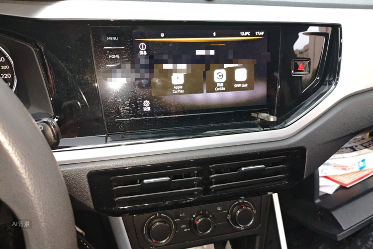 Volkswagen Polo 2021 car image #15
