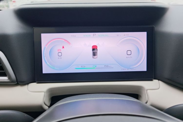 BYD YuanUP 2025 car image #12