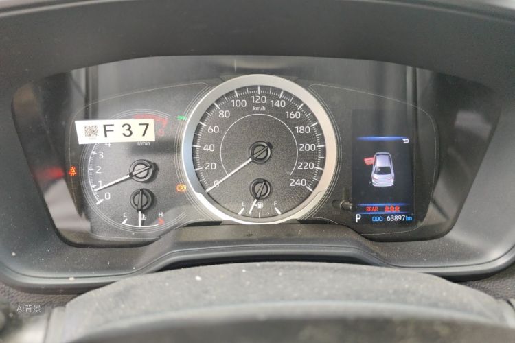 Toyota Corolla 2023 #13 Toyota Corolla 2023 صورة سيارة #13