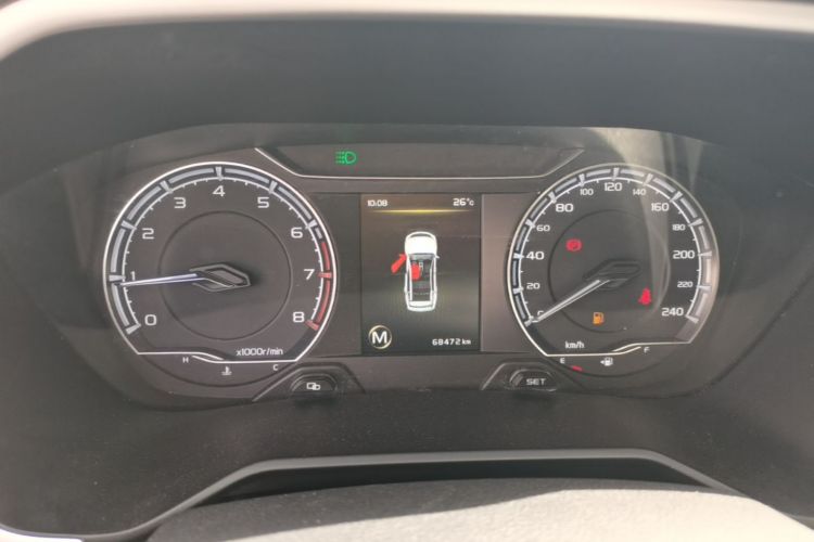 GEELY Vision X6 2020 #12 GEELY Vision X6 2020 car image #12