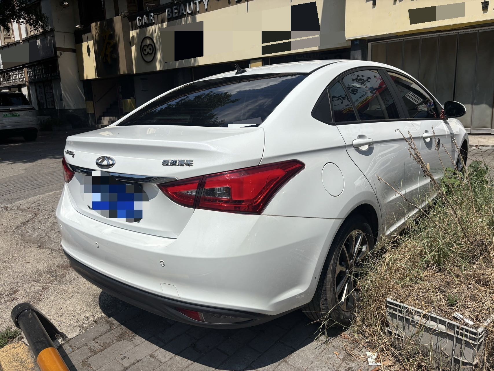 Chery Arrizo 5 2022 #3 Chery Arrizo 5 2022 image de voiture #3