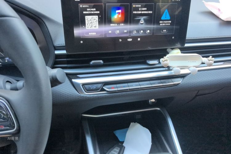 GEELY Emgrand 2022 car image #15