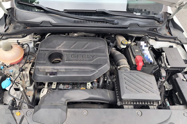 GEELY Emgrand L 2022 image de voiture #22
