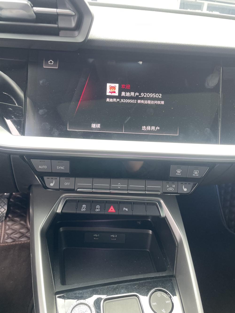Audi A3 2021 immagine di auto #13