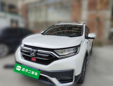 Honda CR-V 2020 car image 