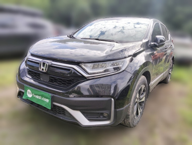 Honda CR-V 2021 Honda CR-V 2021 car image