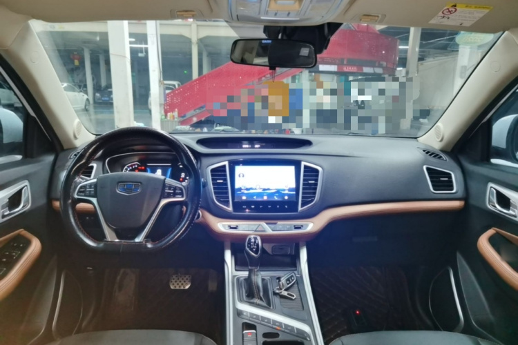 GEELY Vision X6 2019 #10 GEELY Vision X6 2019 image de voiture #10