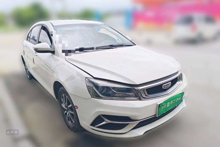 GEELY Emgrand 2020 #4 GEELY Emgrand 2020 car image #4