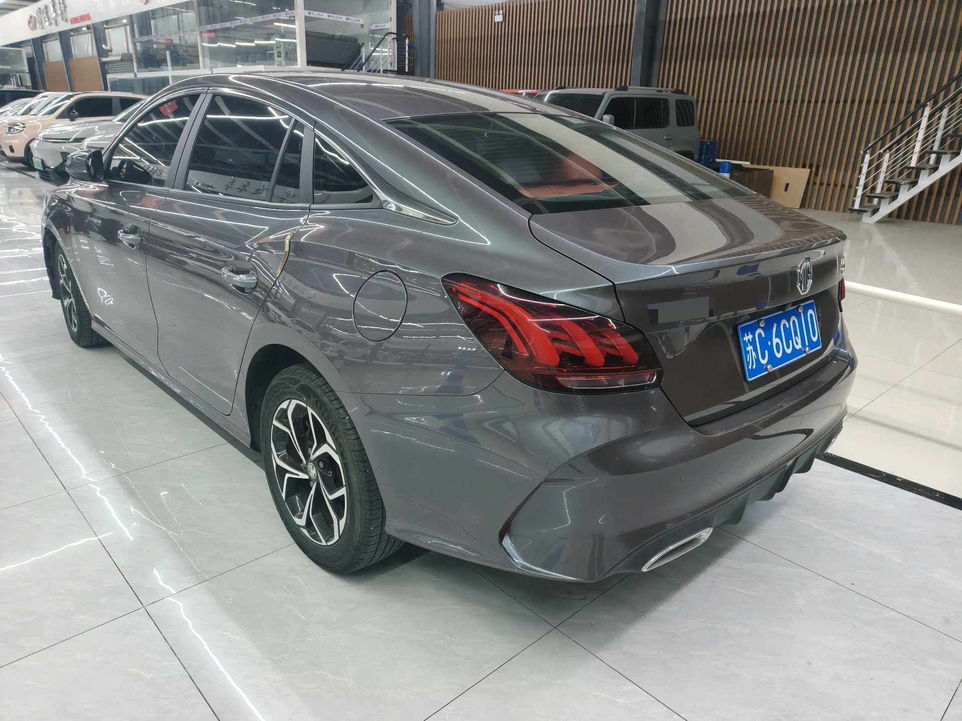 MG 5 2023 #3 MG 5 2023 immagine di auto #3